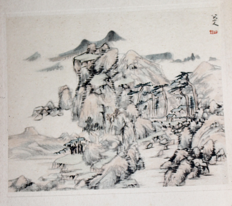 八大山人画撰』聚楽社 2017/04/04 | 悠久堂書店